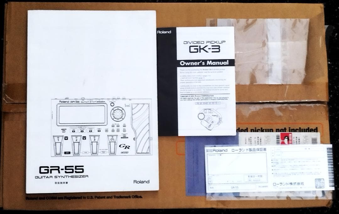 Guitar Synth仕様 C by J Roland GK-3＆GR-55