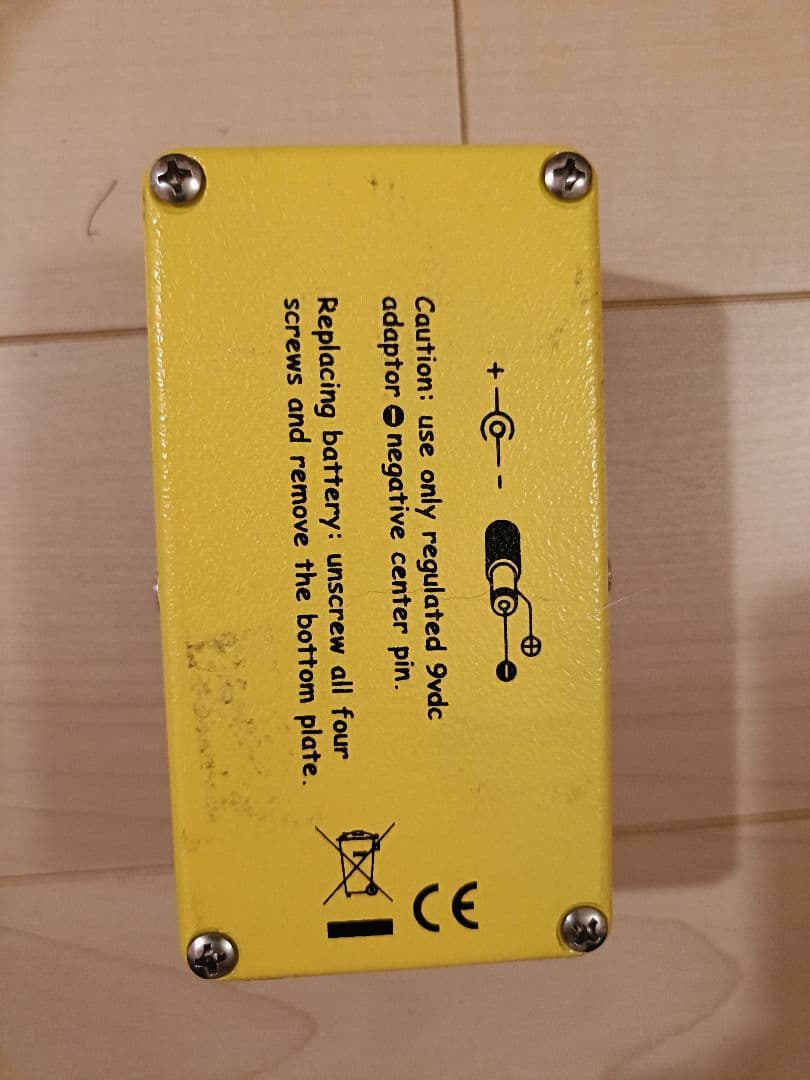 ギター Xotic AC Booster