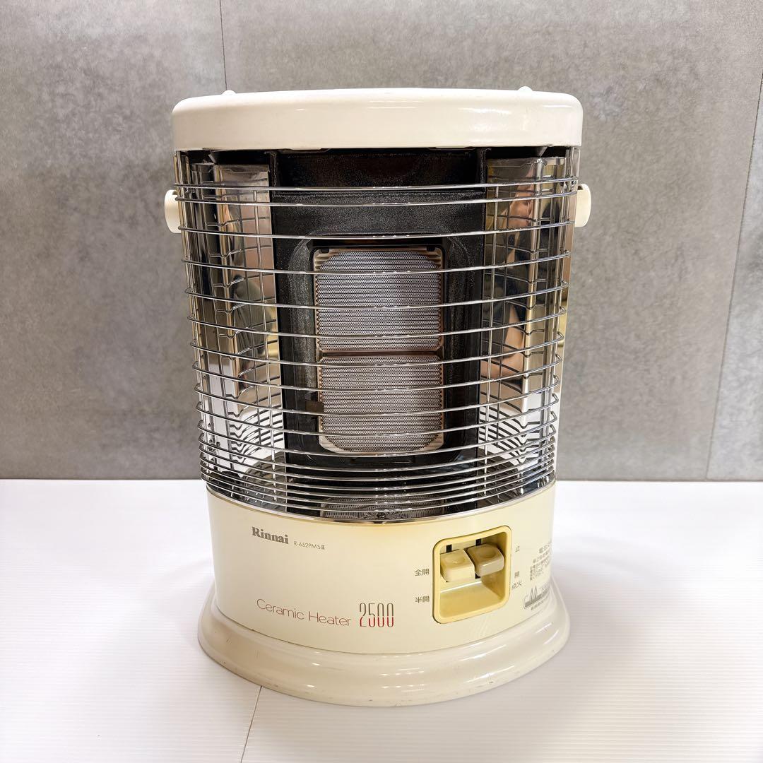 Rinnai リンナイガス赤外線ストーブ R-652PMSⅢ(A) 都市ガス用