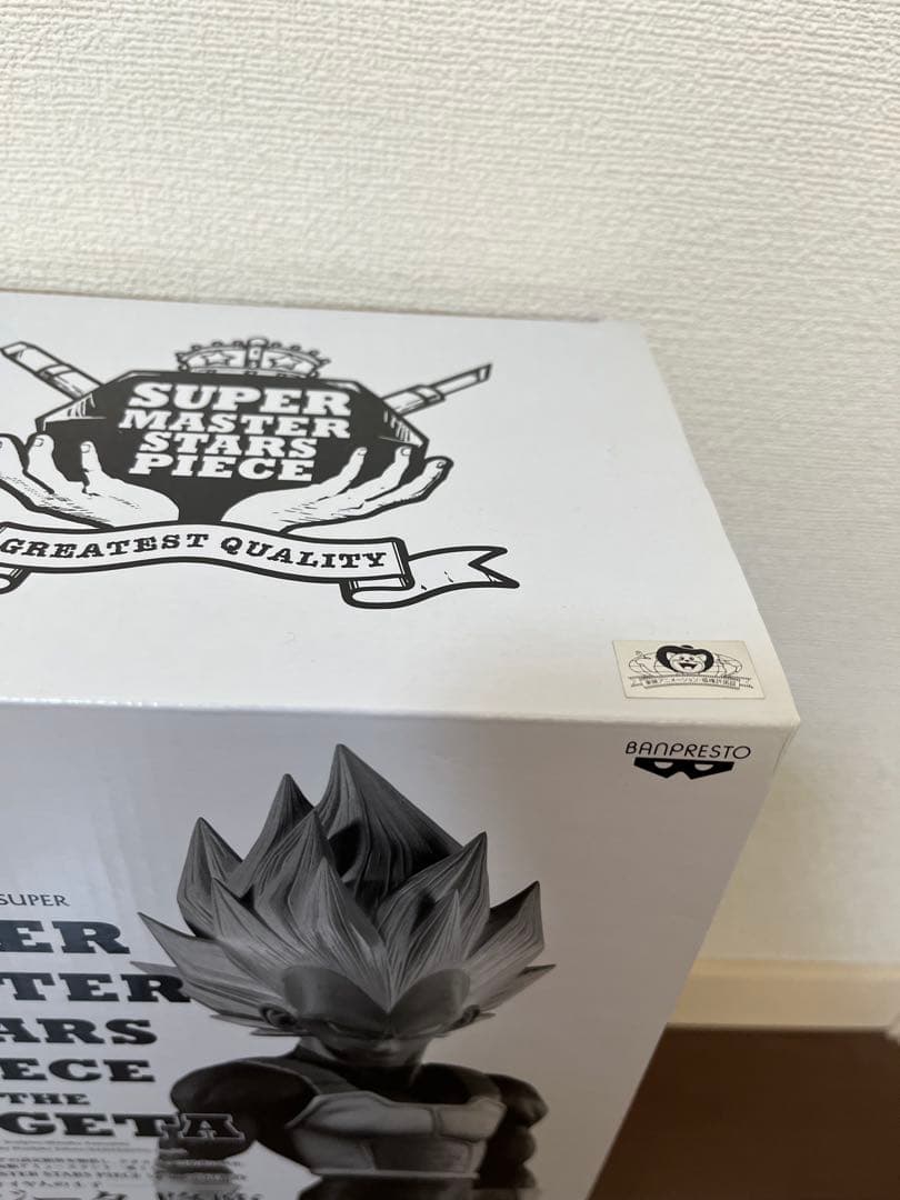 未開封 ドラゴンボール　SMSP ベジータ　02 B賞