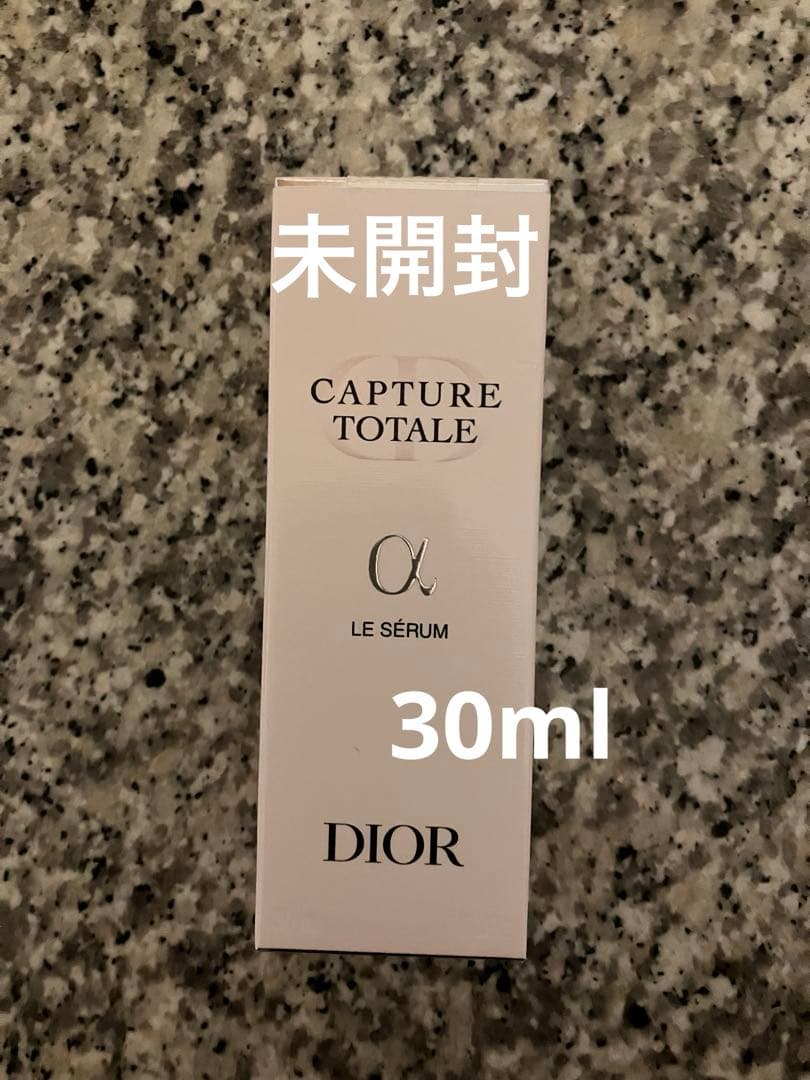 未開封♡Dior ディオール　カプチュール　トータル　ル　セラム　美容液