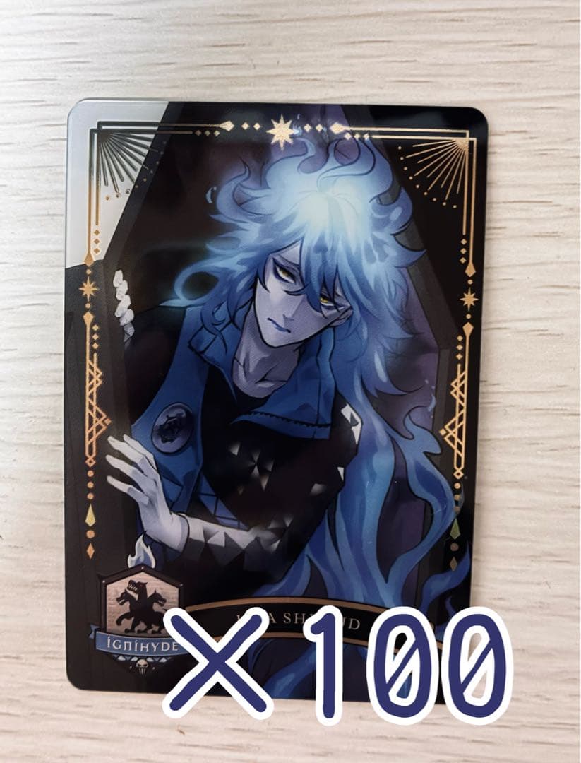 ツイステ イデア KV メタカ