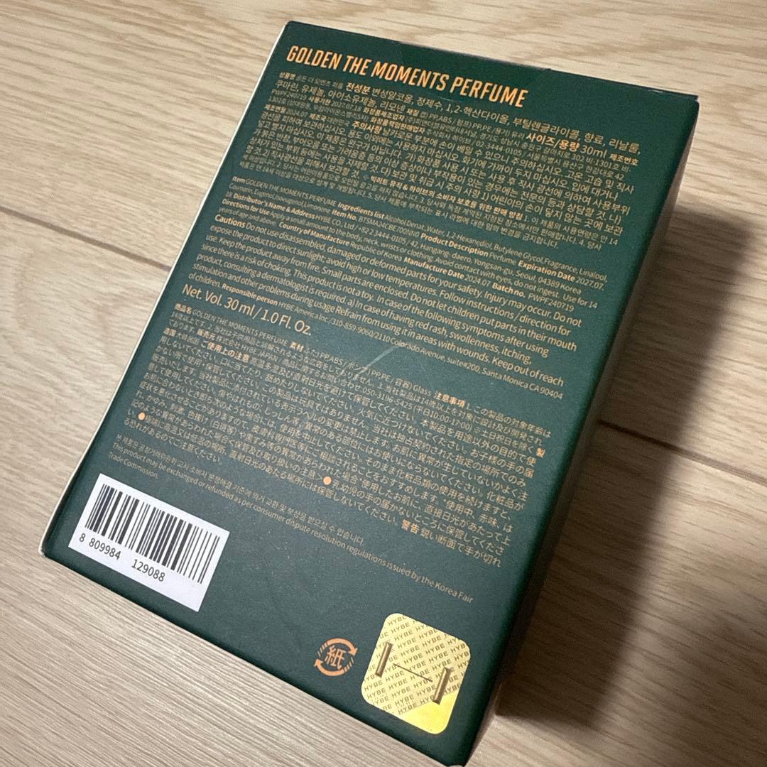 新品未開封　BTS ジョングク GOLDEN 韓国展示会 香水