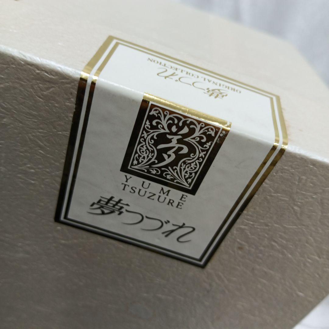 夢つづれ 高級和装バッグ 金銀系 巾着型　FORSTER