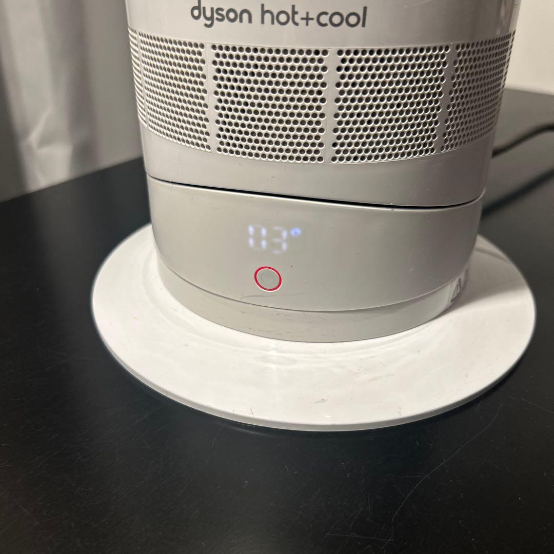 Dyson hot+cool 冷暖房扇風機（）