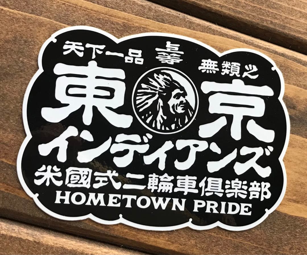 【希少】東京インディアンズ　ステッカー長瀬智也　ホットロッドカスタムショー