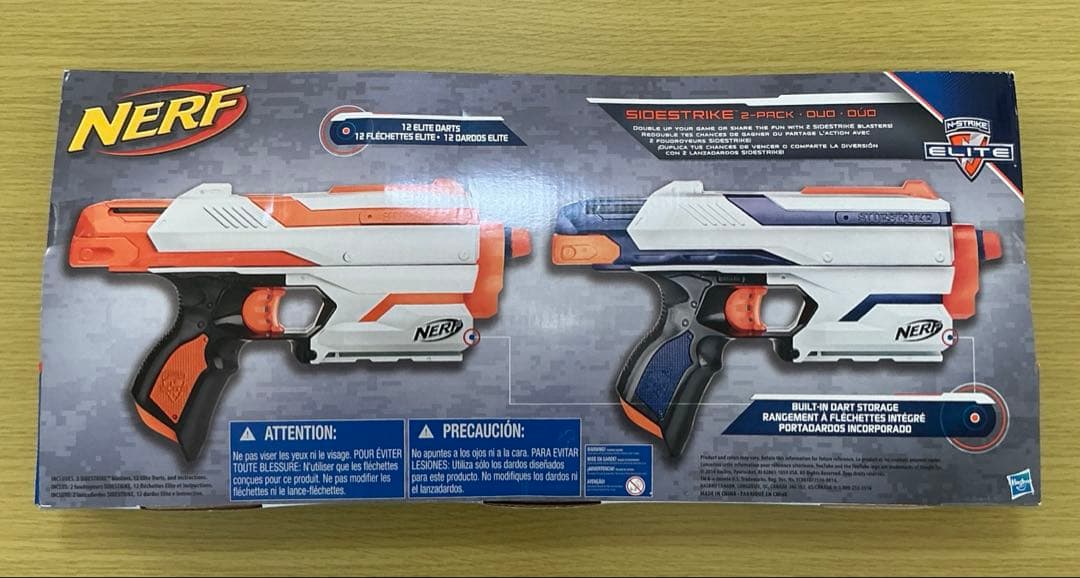【貴重】NERF サイドストライク　2-PACK