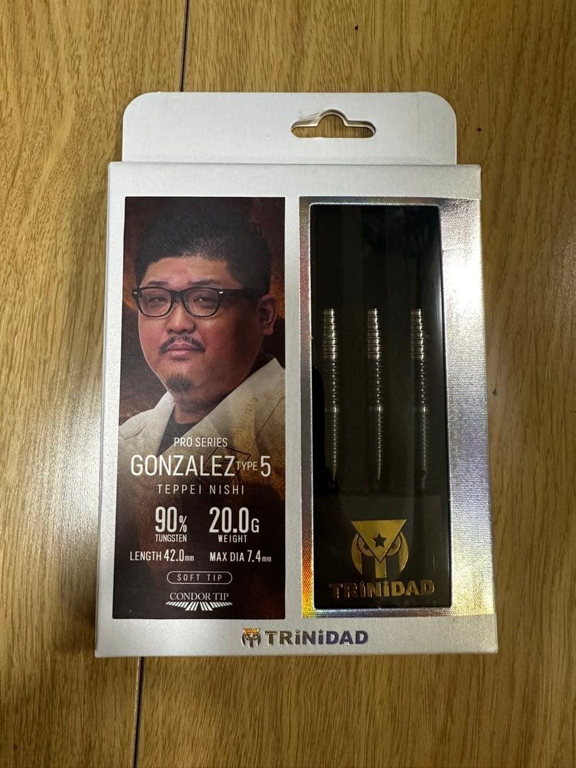 つーくんGONZALEZ TYPE 5 ダーツ 20g