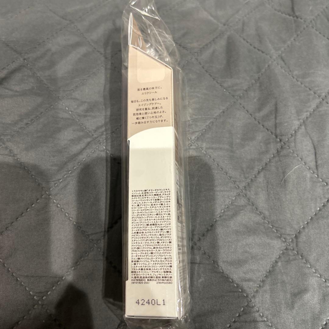 エリクシール デーケアレボリューションSP+ SPF50+ 6個セット♡