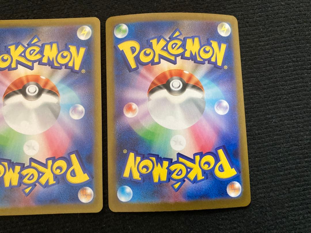 イーブイex sar 3枚セット