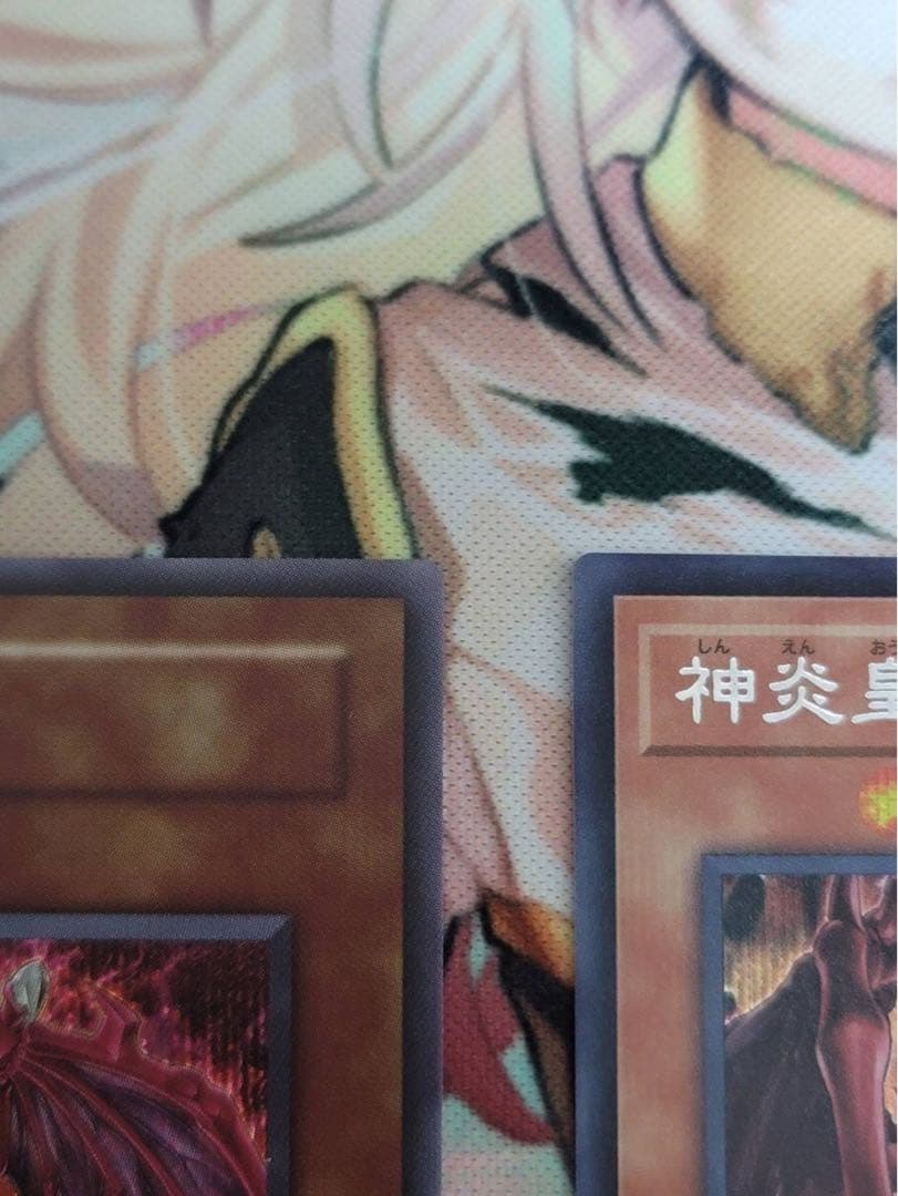 神炎皇ウリア 原作