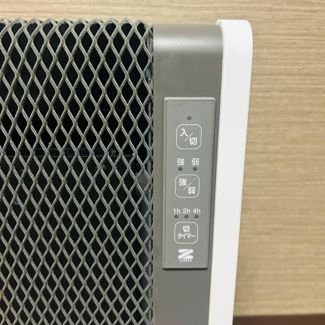 【新品同様】ゼンケン 遠赤外線暖房機 アーバンホットスリム RH-502M