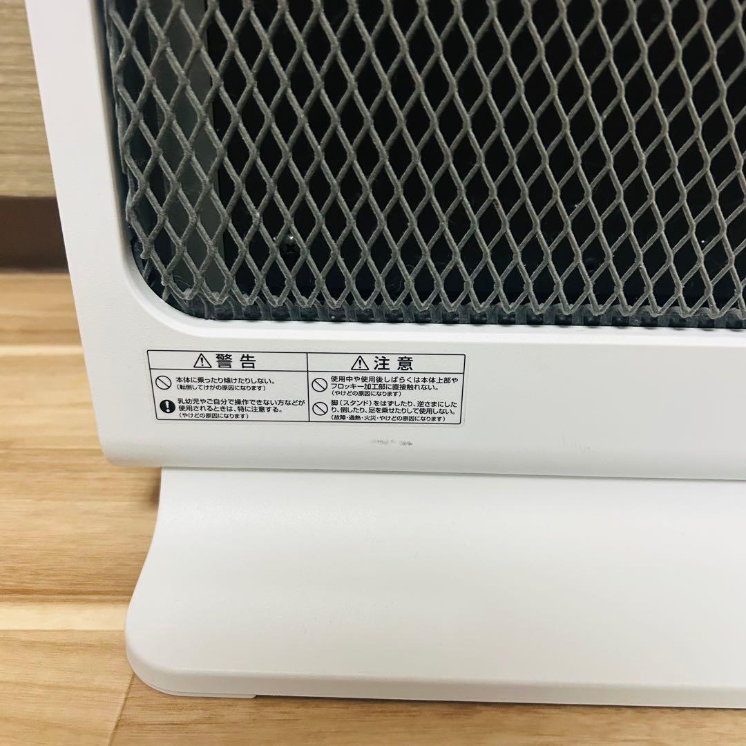 【新品同様】ゼンケン 遠赤外線暖房機 アーバンホットスリム RH-502M