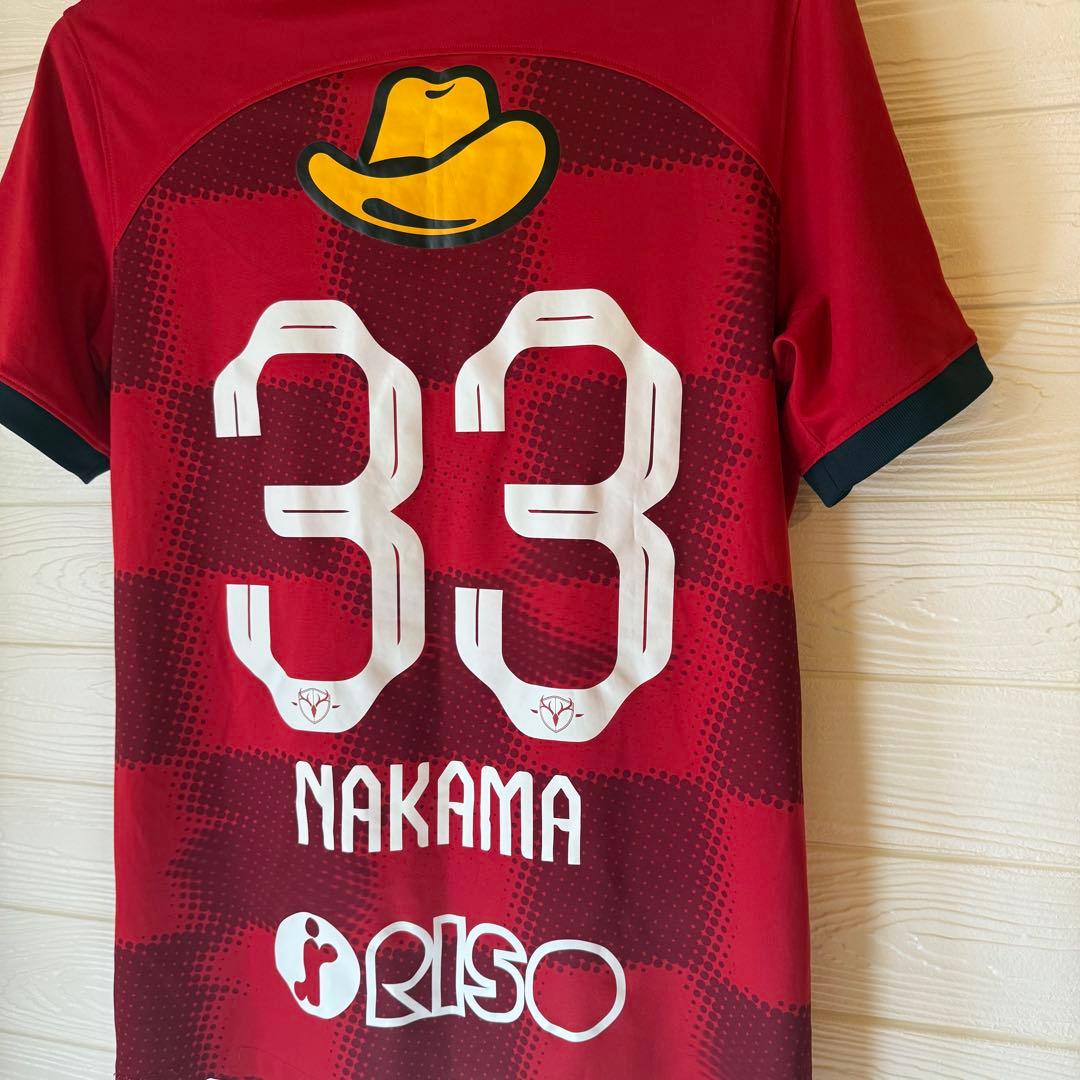 鹿島アントラーズ 2024 ユニフォーム ＋ 刺繍入りタオマフ 仲間隼斗