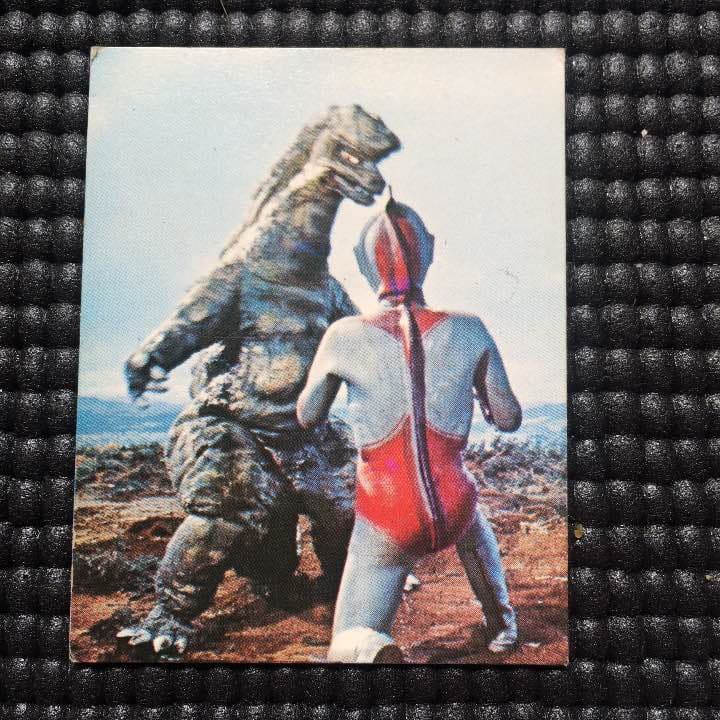 ★レトロ★ウルトラマンカード