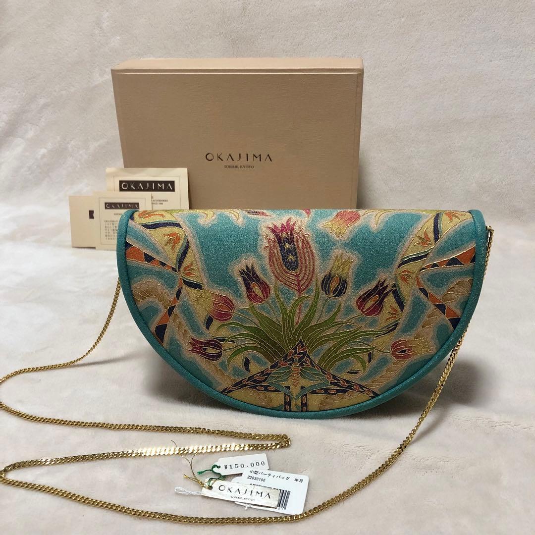 希少　岡重謹製 OKAJIMA 京友禅 金彩 唐花 葡萄唐草 正絹　シルク