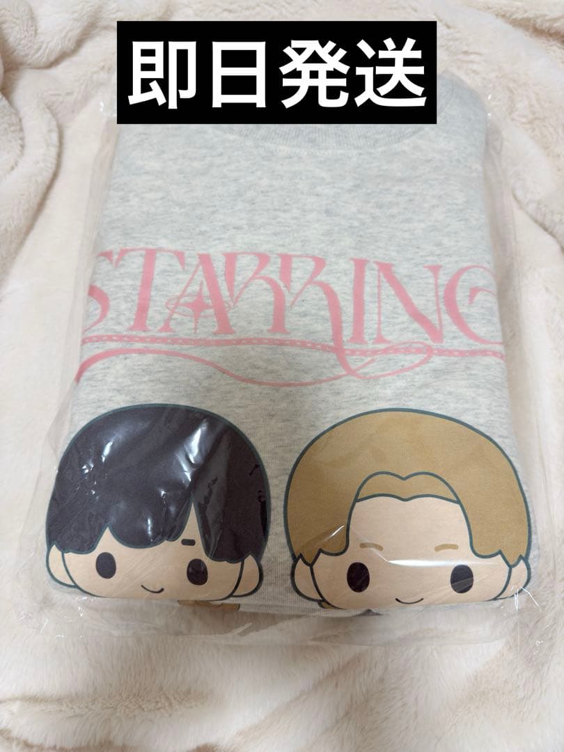 【King & Princeルームウェア スウェット＆ショートパンツセット】