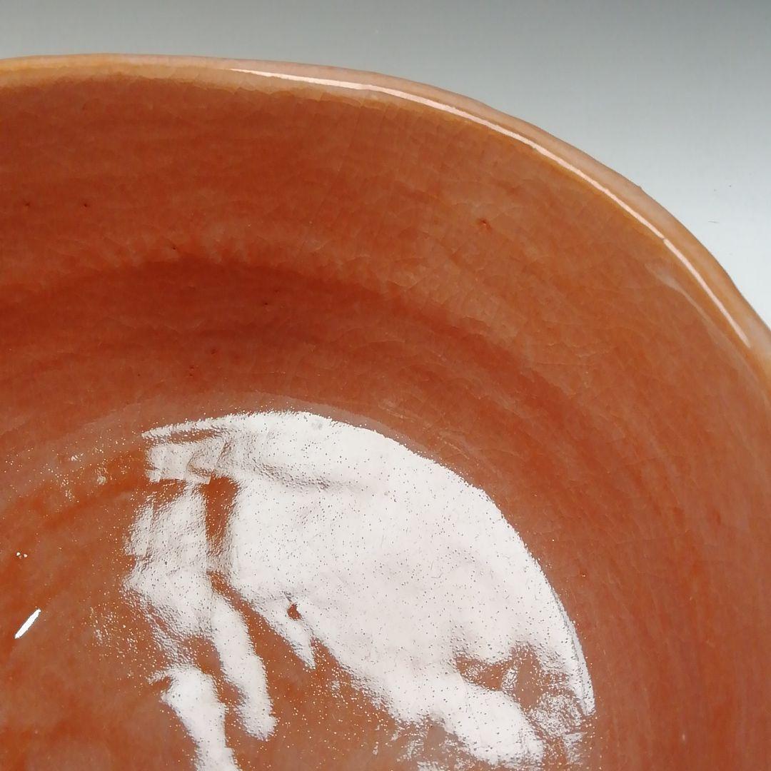 Ｔ５３　茶碗　『兜の絵』『赤楽茶碗』『川崎和楽造』　共箱　抹茶碗　茶道具