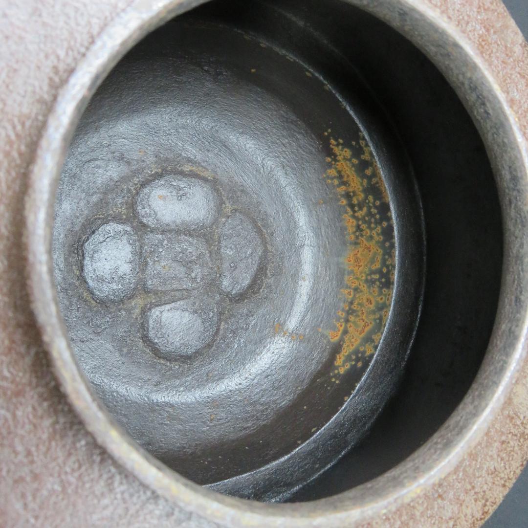 茶釜 釜師 野溝尾垂釜 木箱 共箱 茶道具 茶器