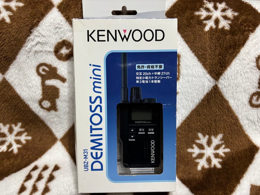 KENWOOD UBZ-M31 DEMITOSS mini トランシーバー