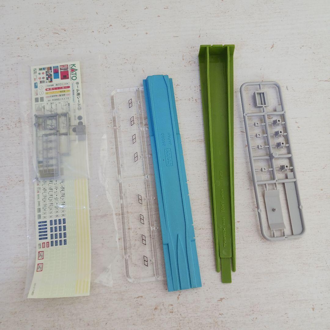 KATO Nゲージ♡ジオコレ他　鉄道模型