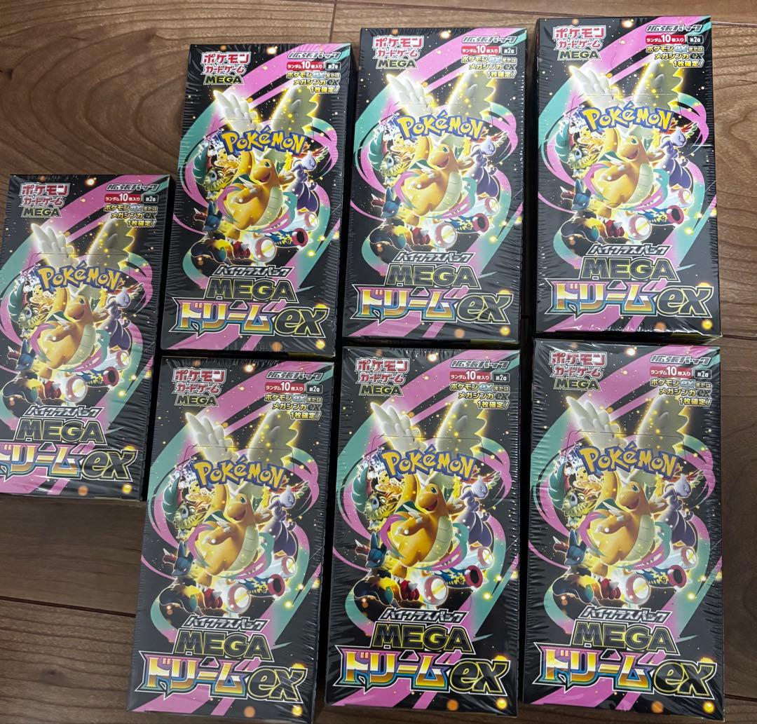 シュリンク付きポケモンカードMEGA ハイクラスパック ドリームex 7BOX