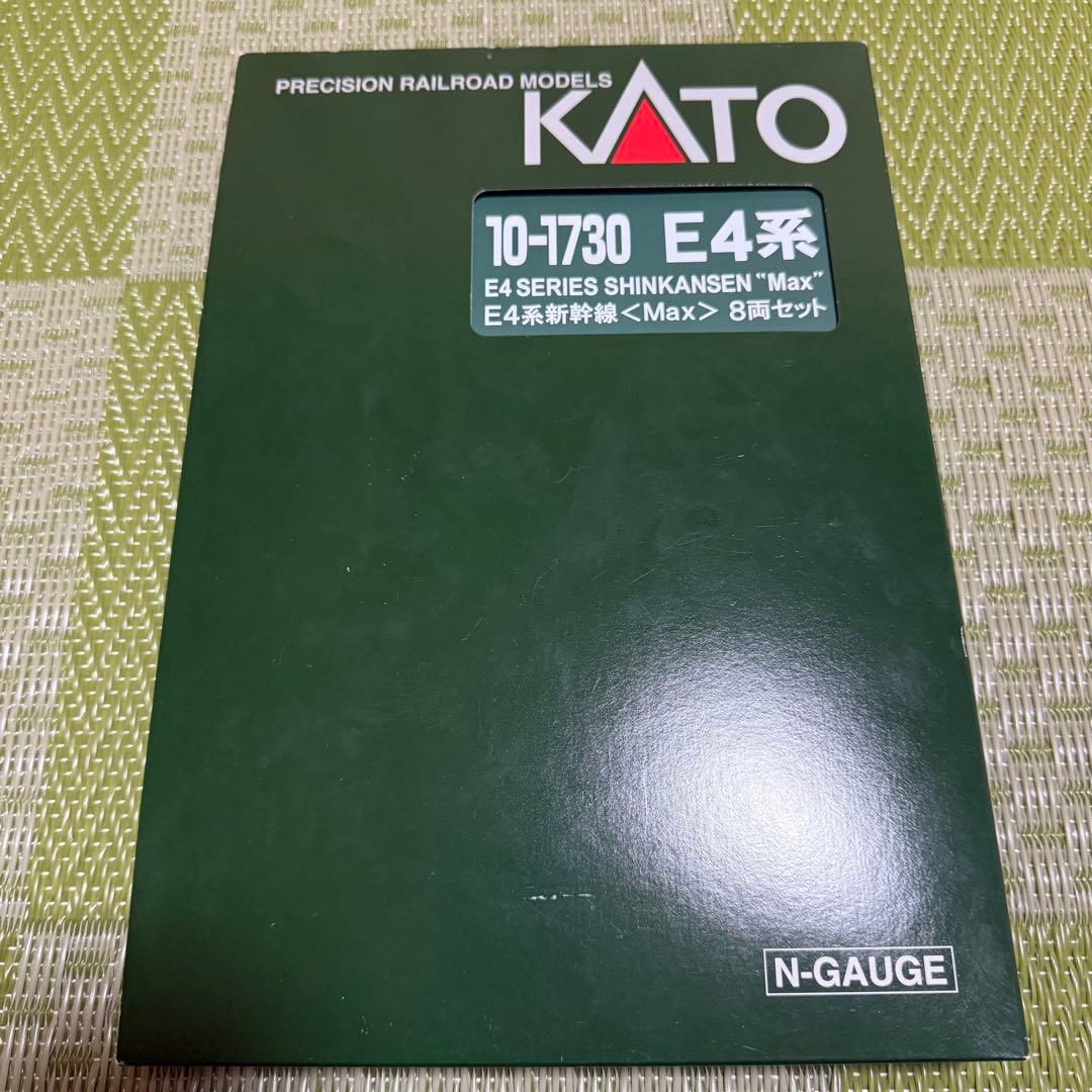 KATO 10-1730 E4系 新幹線Max 8両セット No2