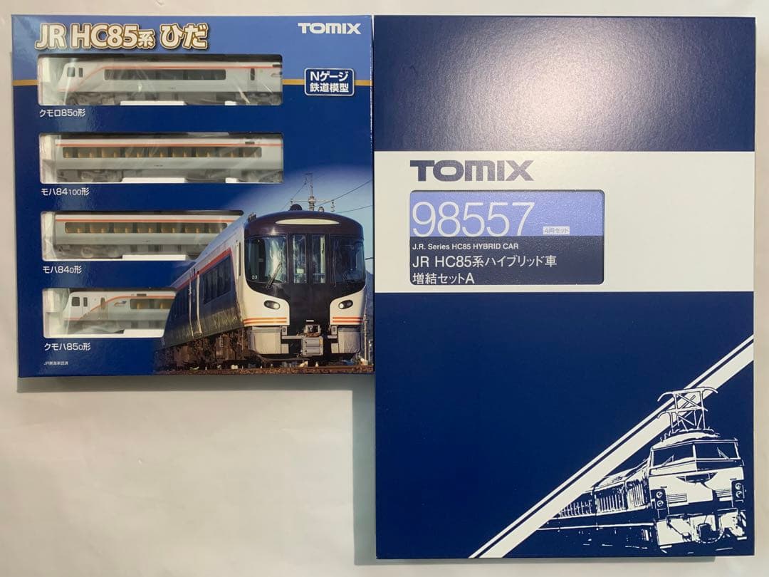 トミックス JR HC85系ハイブリッド車（ひだ）基本4両+増結セットA4両