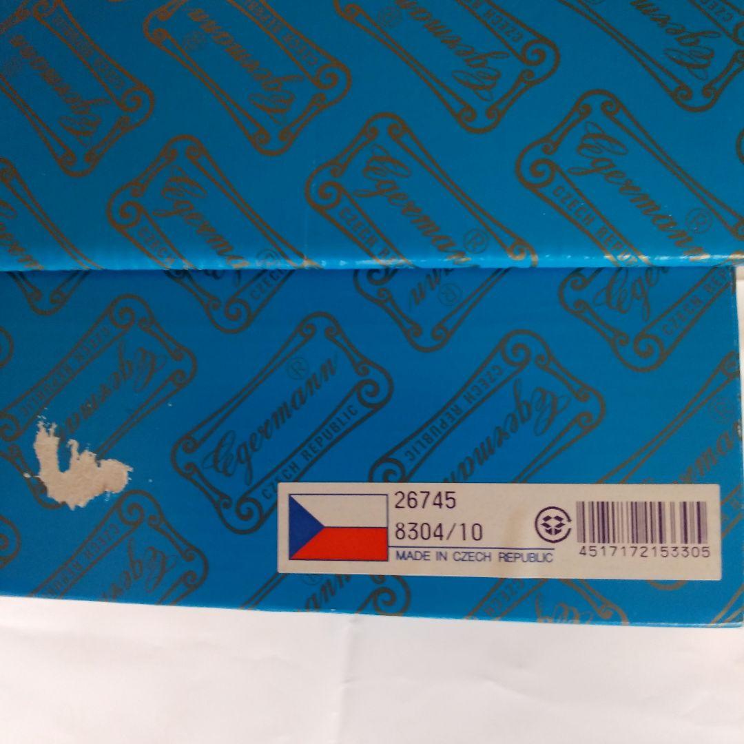 ボヘミアンクリスタルの花瓶