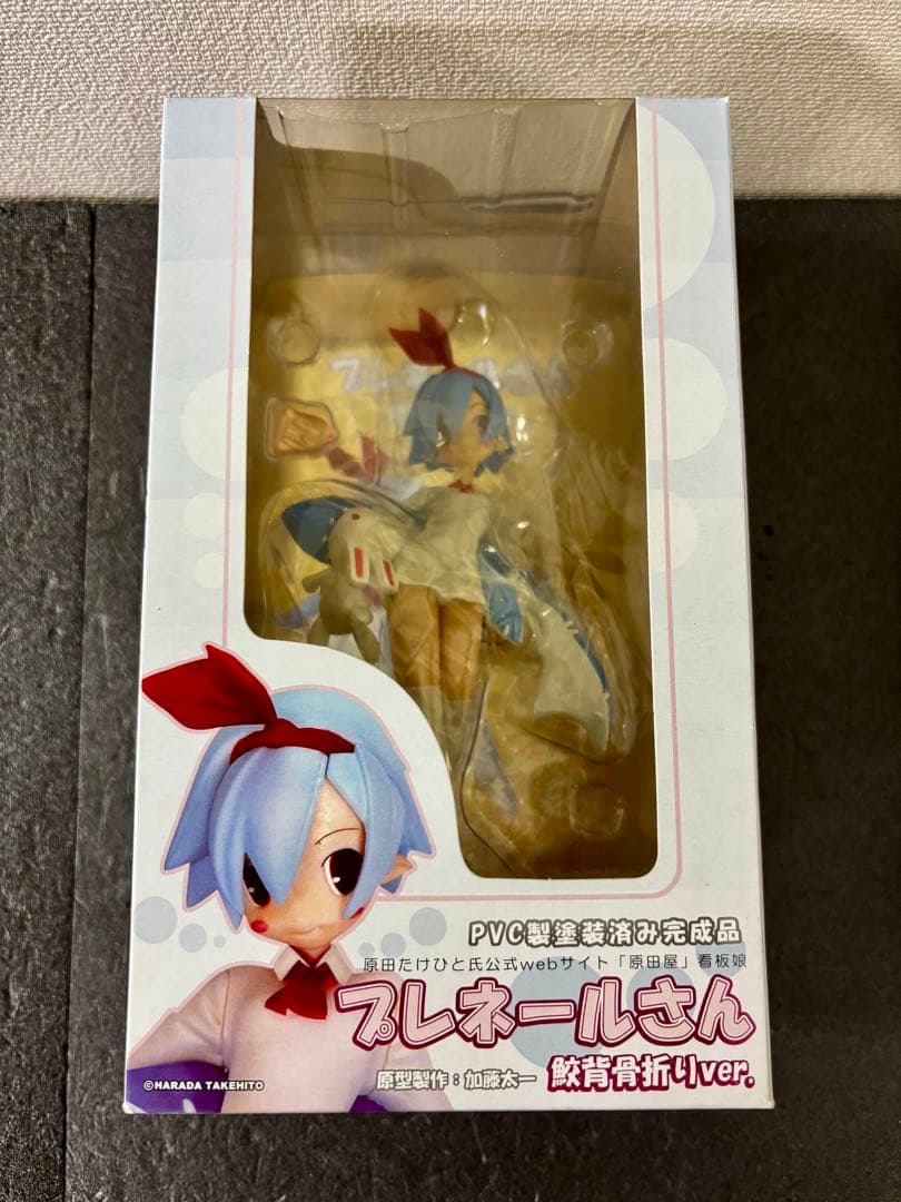 プレネールさん 鮫背骨折りver.　魔界戦記ディスガイア　フィギュア