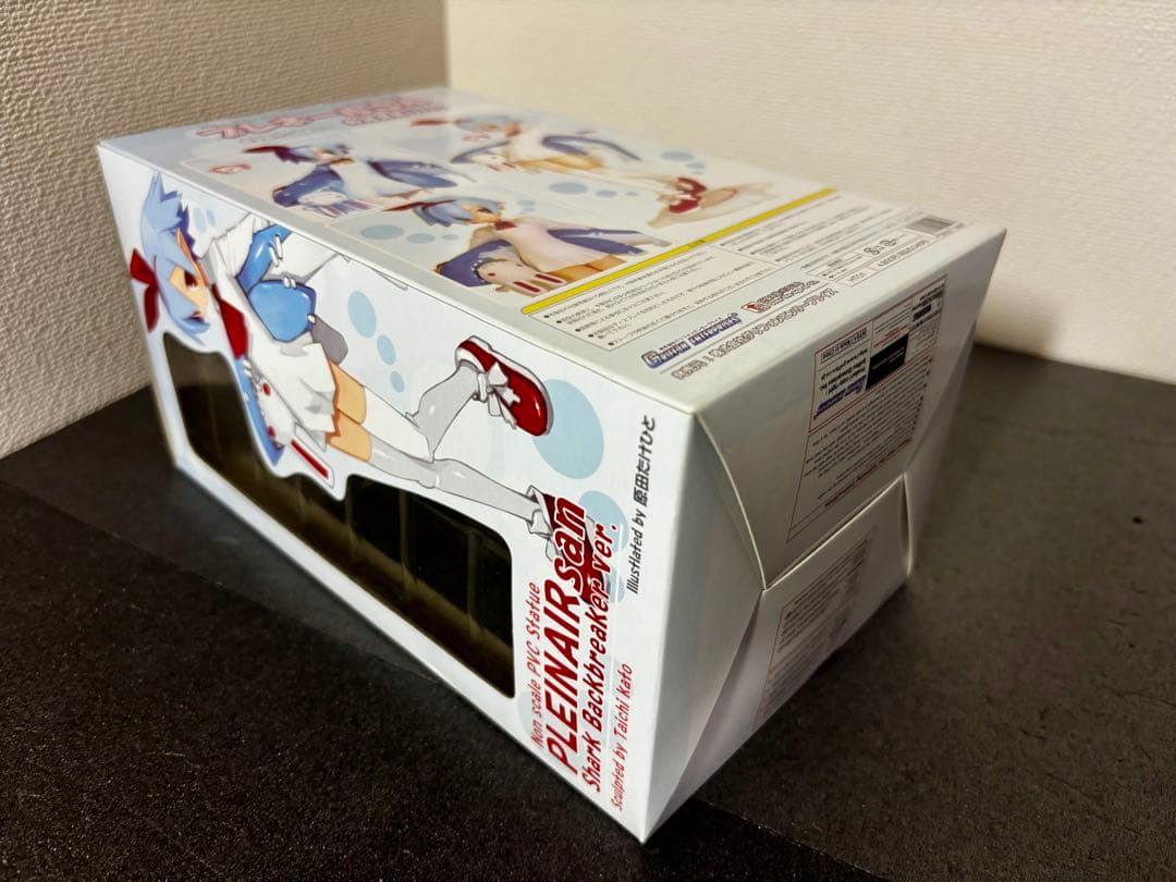 プレネールさん 鮫背骨折りver.　魔界戦記ディスガイア　フィギュア