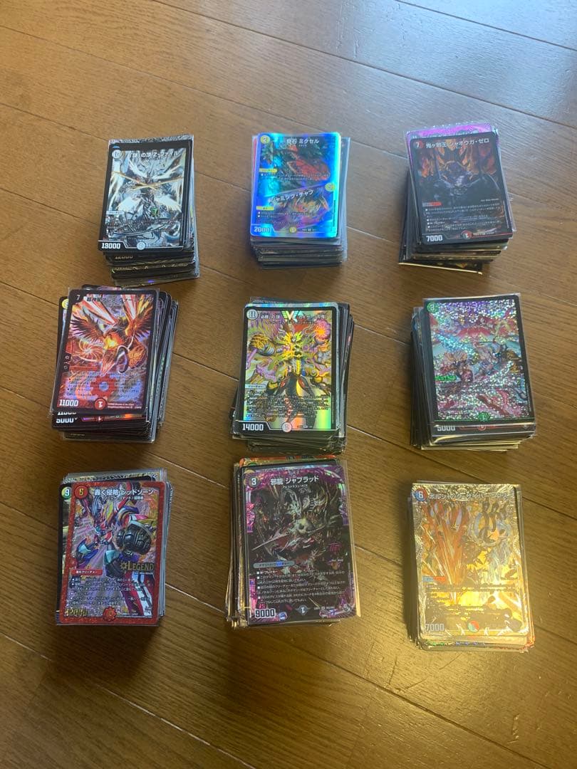 H*】様 ☆引退品 デュエマ 大量まとめ売り まとめ売り デュエルマスターズ☆