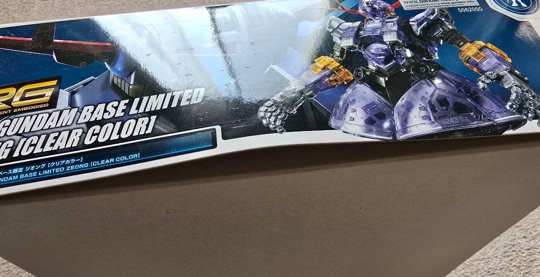 RG 1/144 ジオング (クリアカラー) 限定版