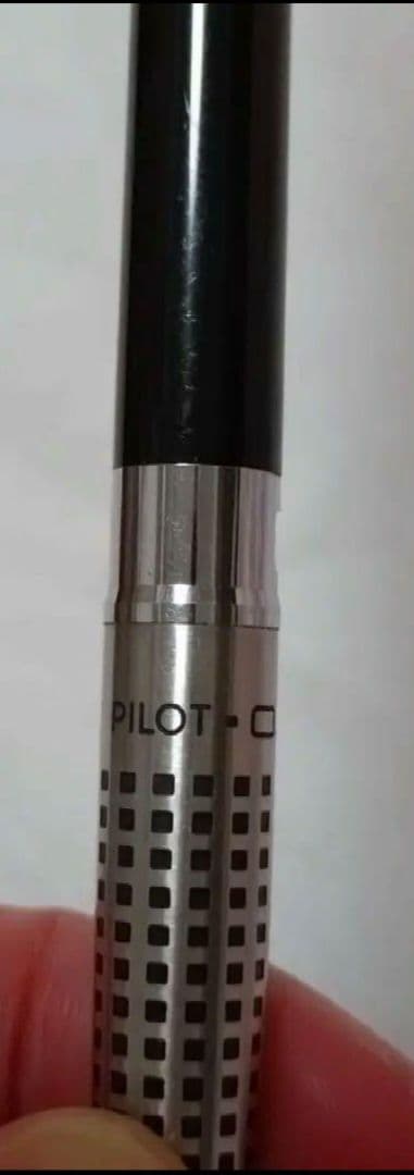 中古美品0.3pilotパイロットシャープペンブラック金属竿箱芯セット　送料無料