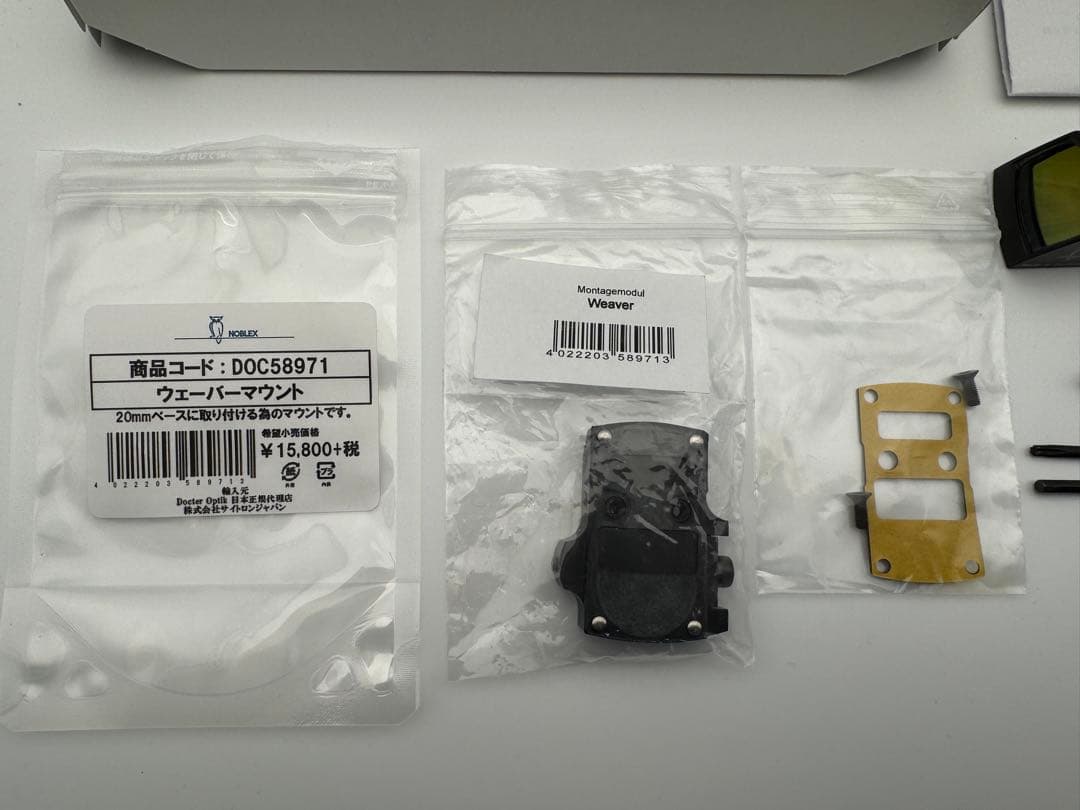 正規輸入品　ドクターサイトⅢ ノブレックスサイトⅢ ウェーバーマウント付