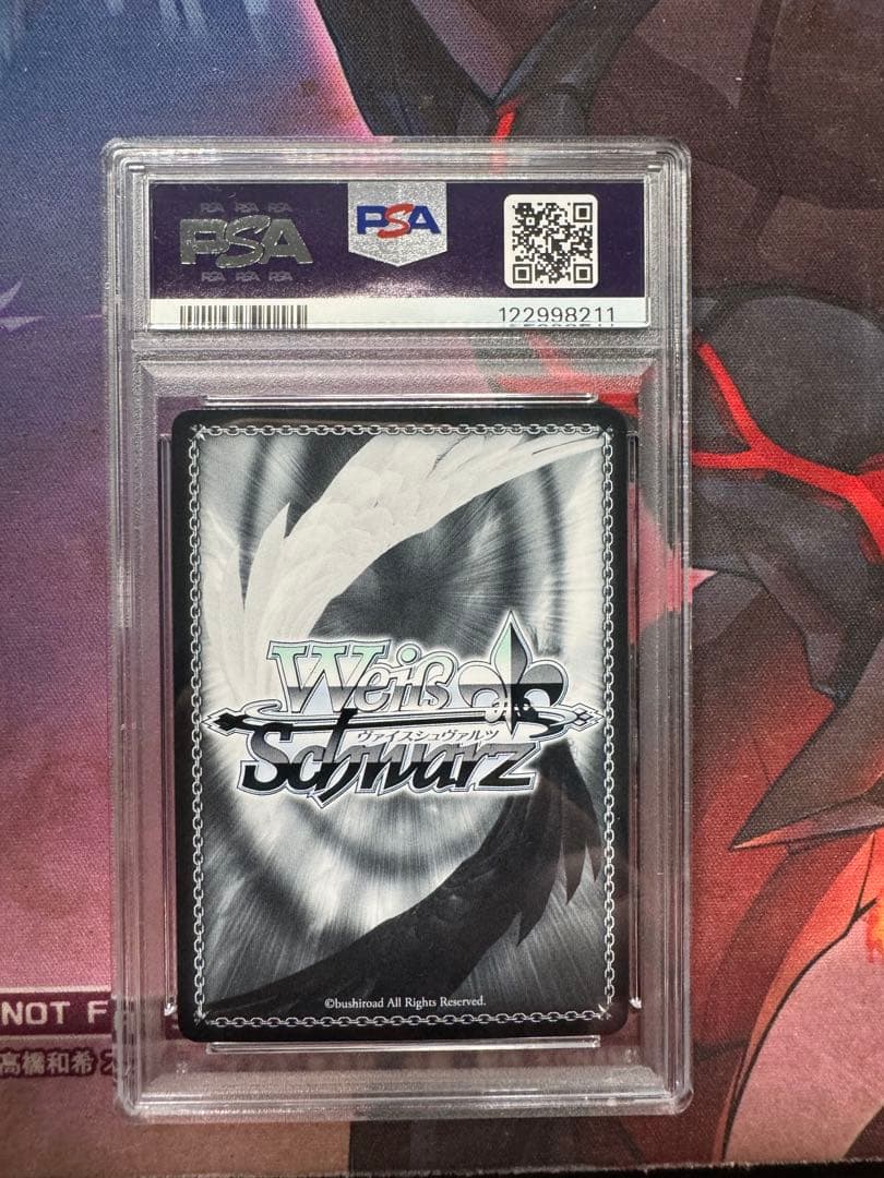 psa10 ヴァイス ホロライブ キミと願うミライ 風真いろは sp