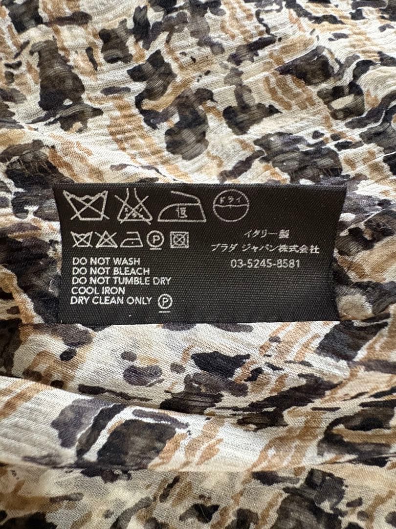 【新品・未使用】PRADA★ミックスツィード★膝丈スカート★38 イタリア製