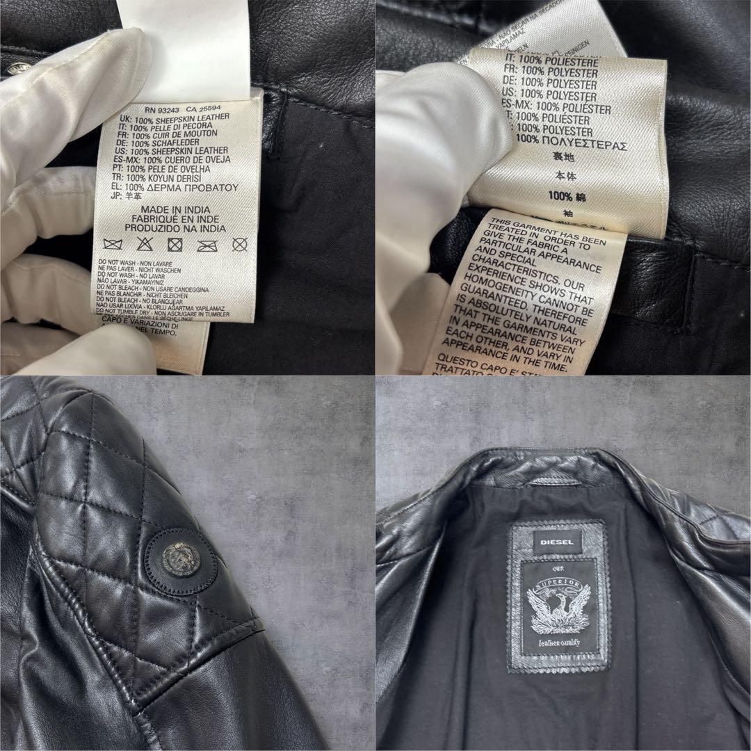 【美品】DIESEL ラムレザージャケット シングルライダース キルティング