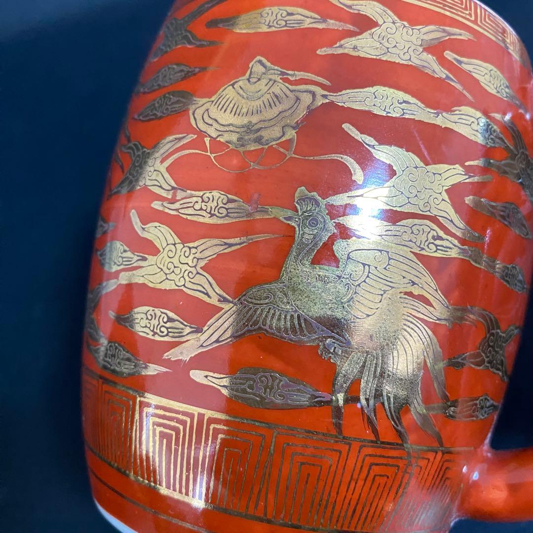 蔵出し　昭和初期　九谷焼 マグカップ 戦前輸出用 永楽窯 朱色唐草金彩永楽　希少