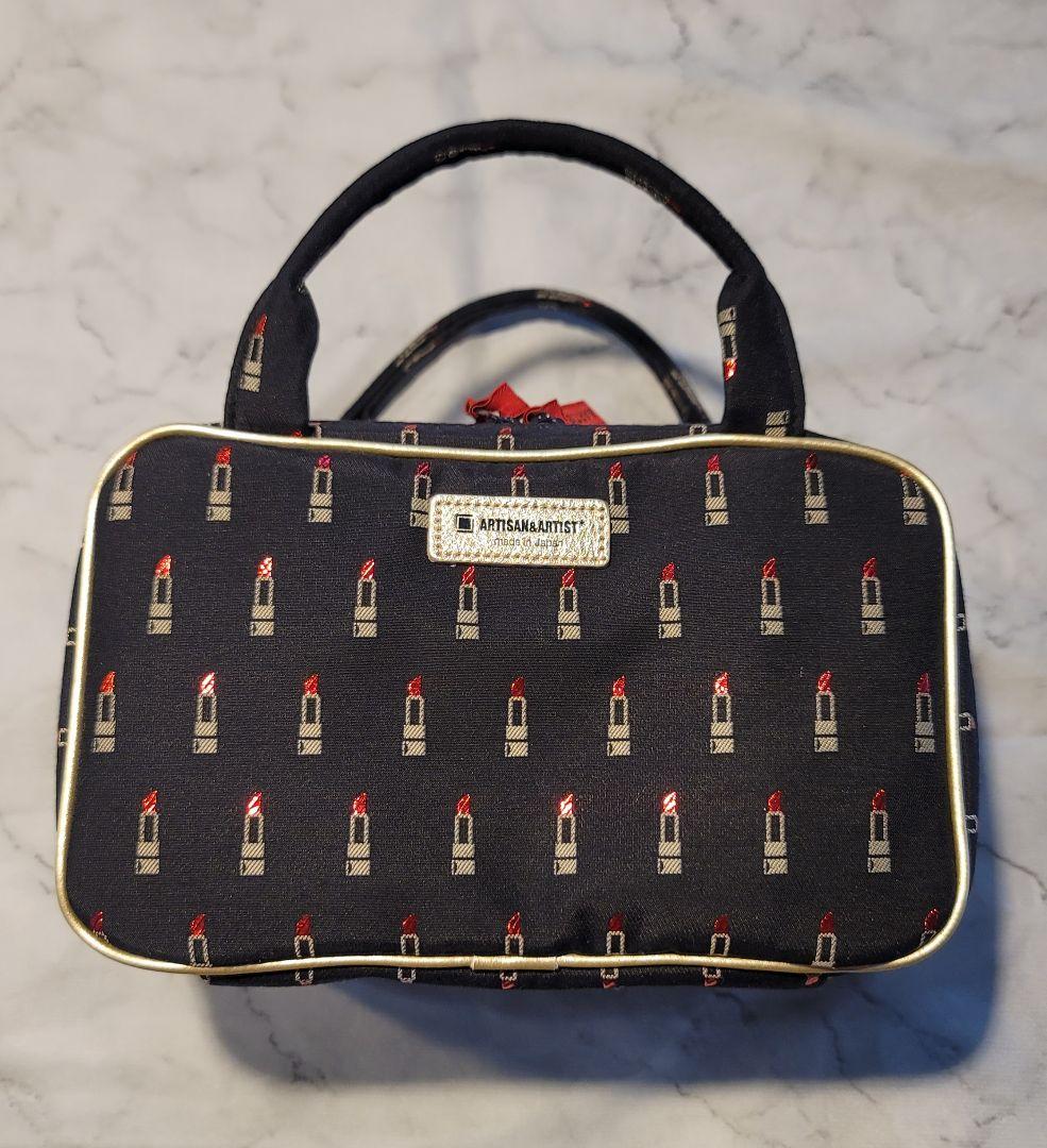 【ARTISAN&ARTIST】 パーフェクトドレッサー