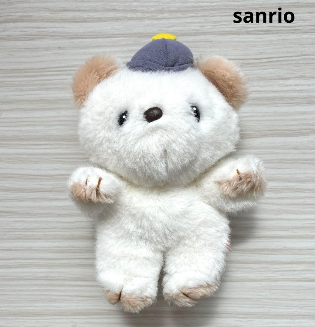 サンリオ くま ぬいぐるみ レトロ お値下げ中！