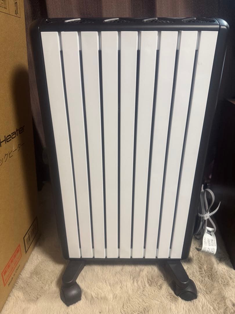 DeLonghi MDHU12-BK オイルヒーター