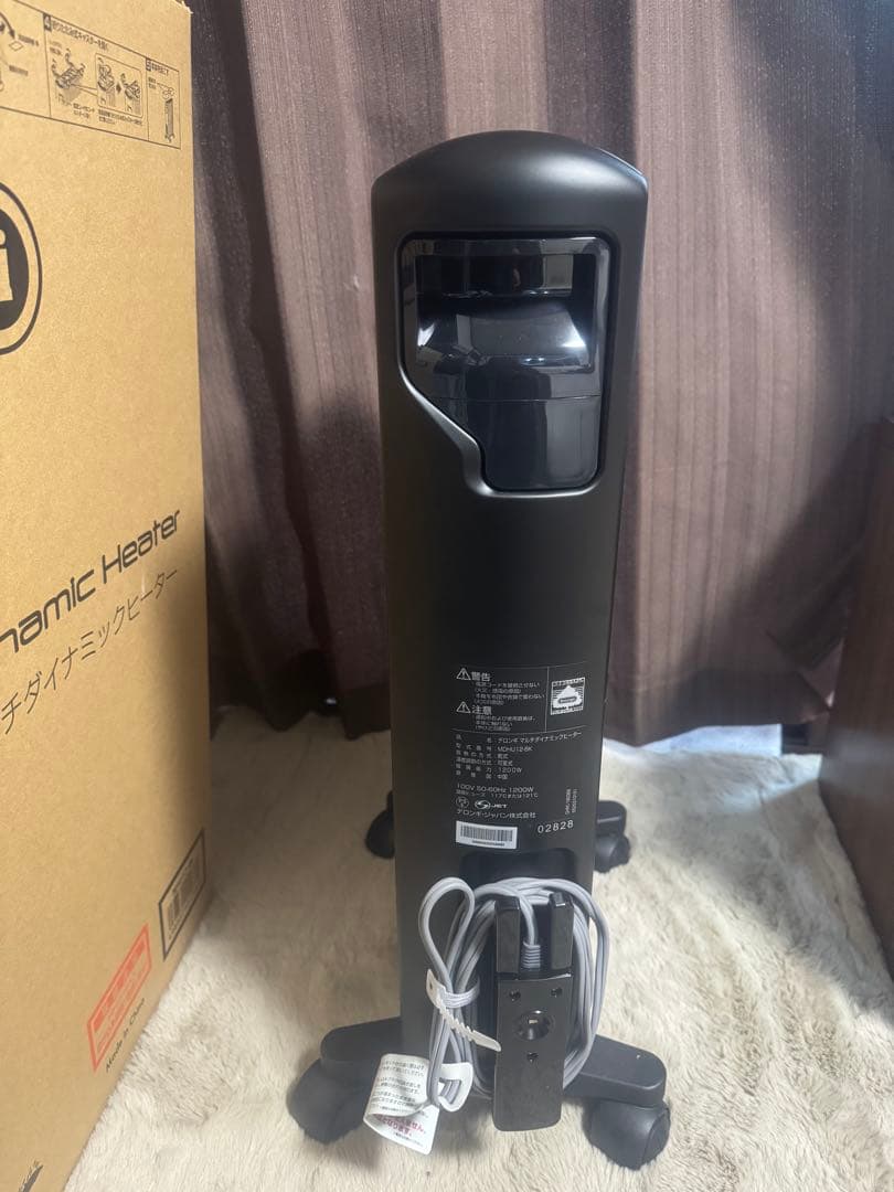 DeLonghi MDHU12-BK オイルヒーター