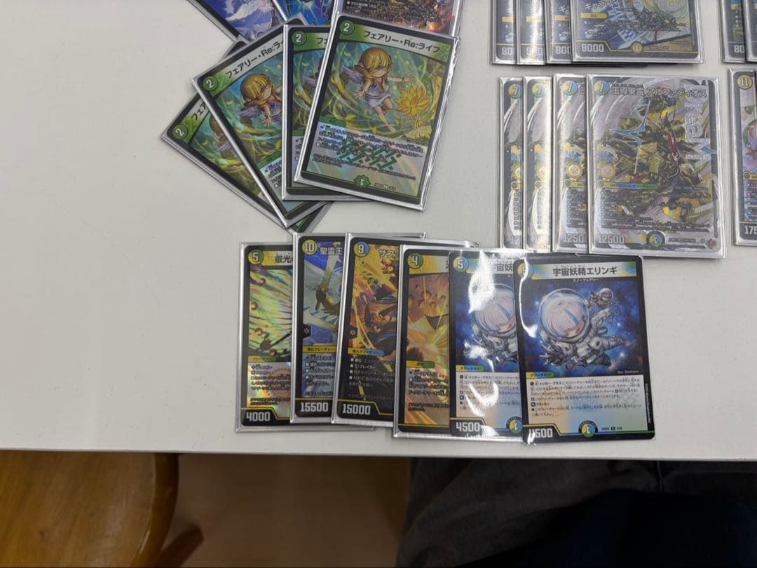 デュエルマスターズ　トリーヴァアルファディオス　調整パーツ付き　CS優勝デッキ