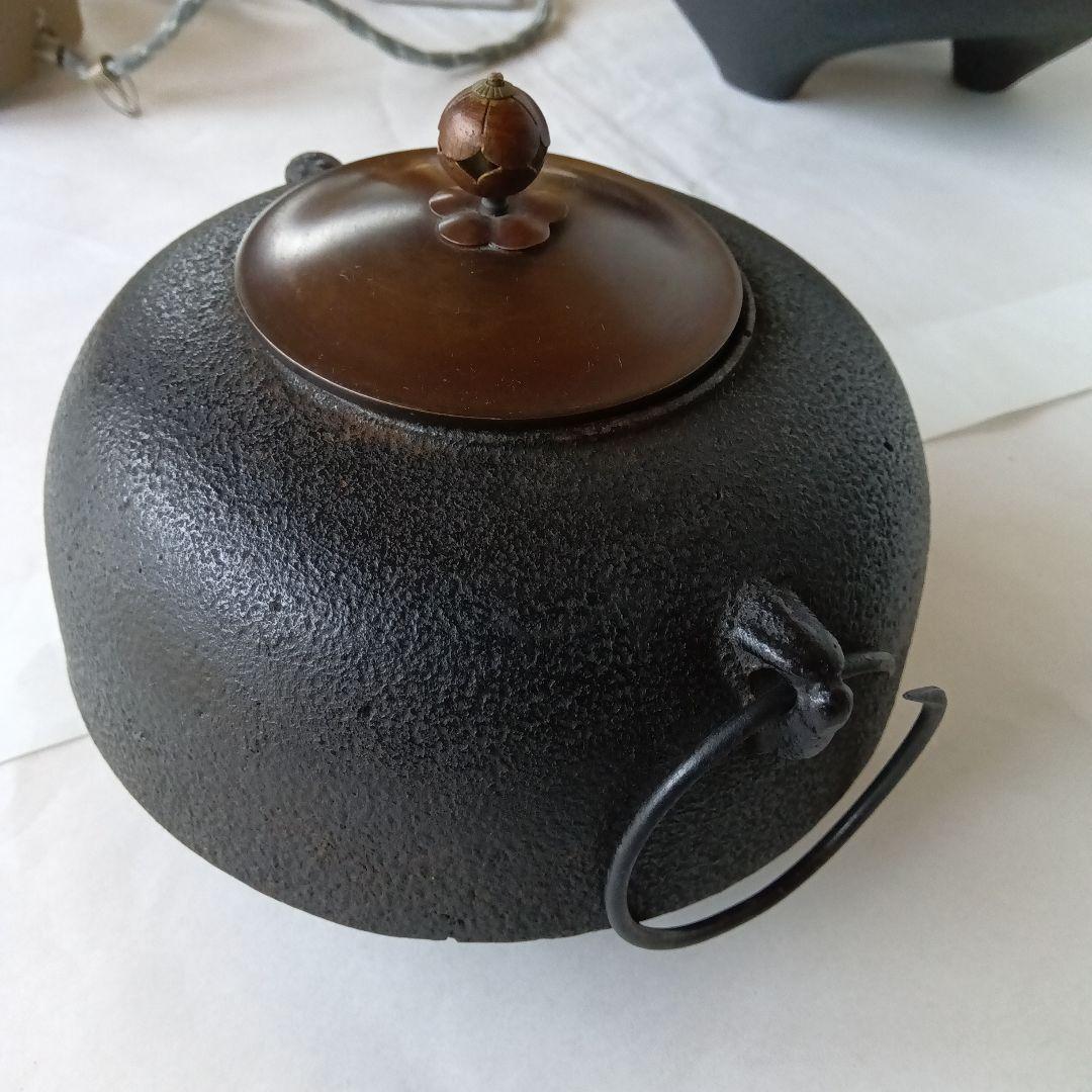 茶道具 鬼面風炉釜