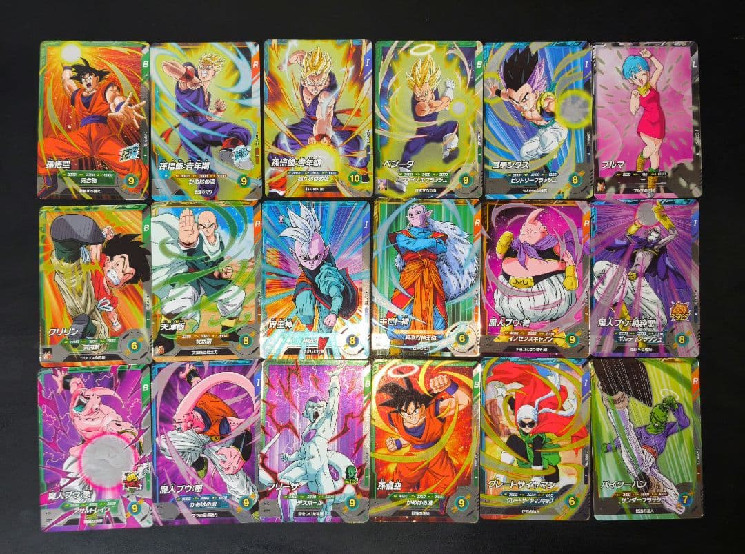 ドラゴンボールカード DRAGON BALL Super Divers Vol.7 82Card NM