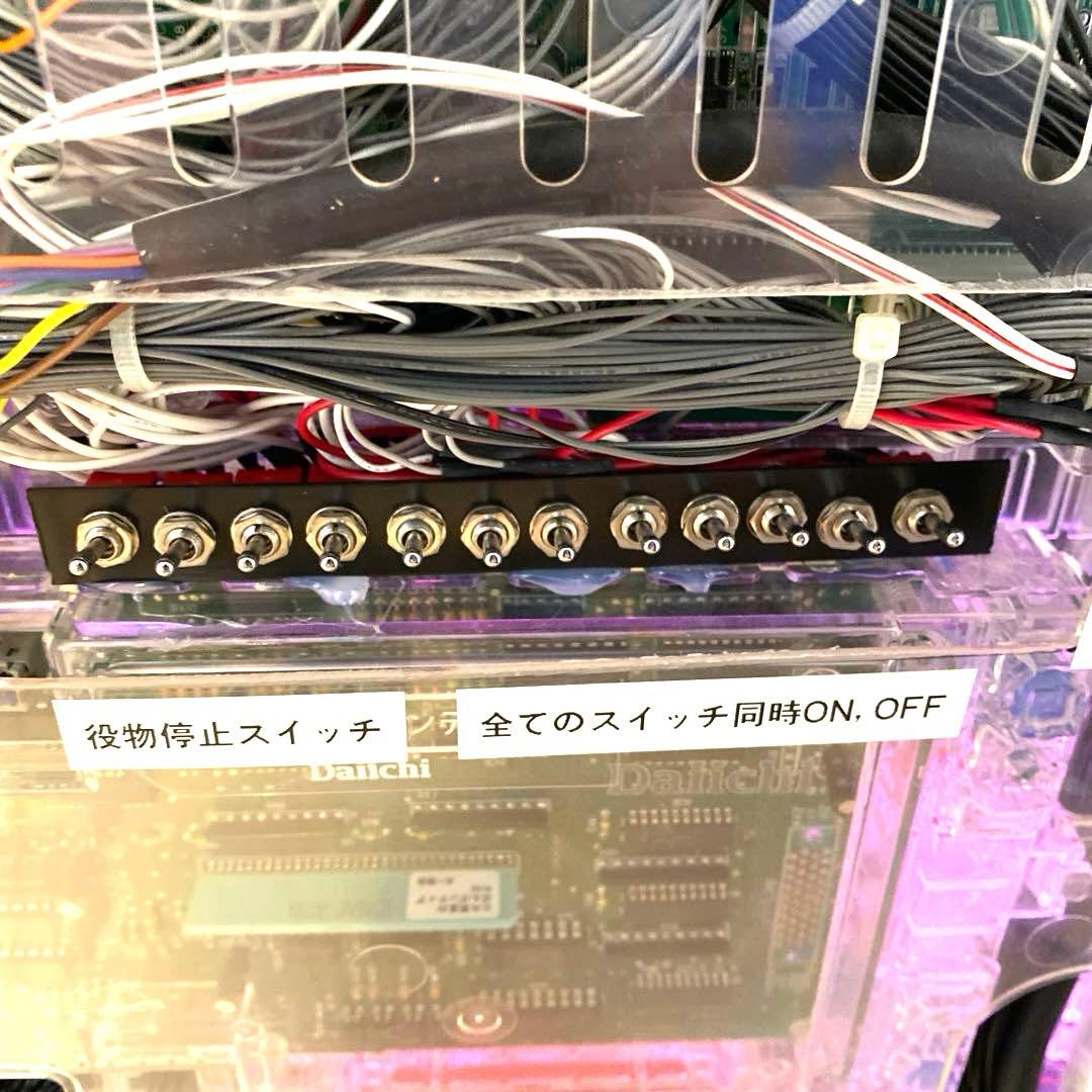 CR翠星のガルガンティア パチンコ 実機 フルオート+役物停止 豪華カスタム仕様