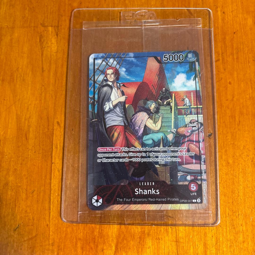 【新品未開封】ワンピースShanks PSAマガジンプロモカード