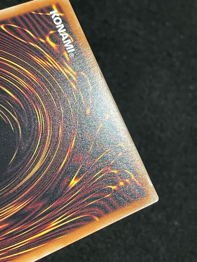 【状態A−】誇りと魂の究極竜　25th クオシク　日版　ROTA