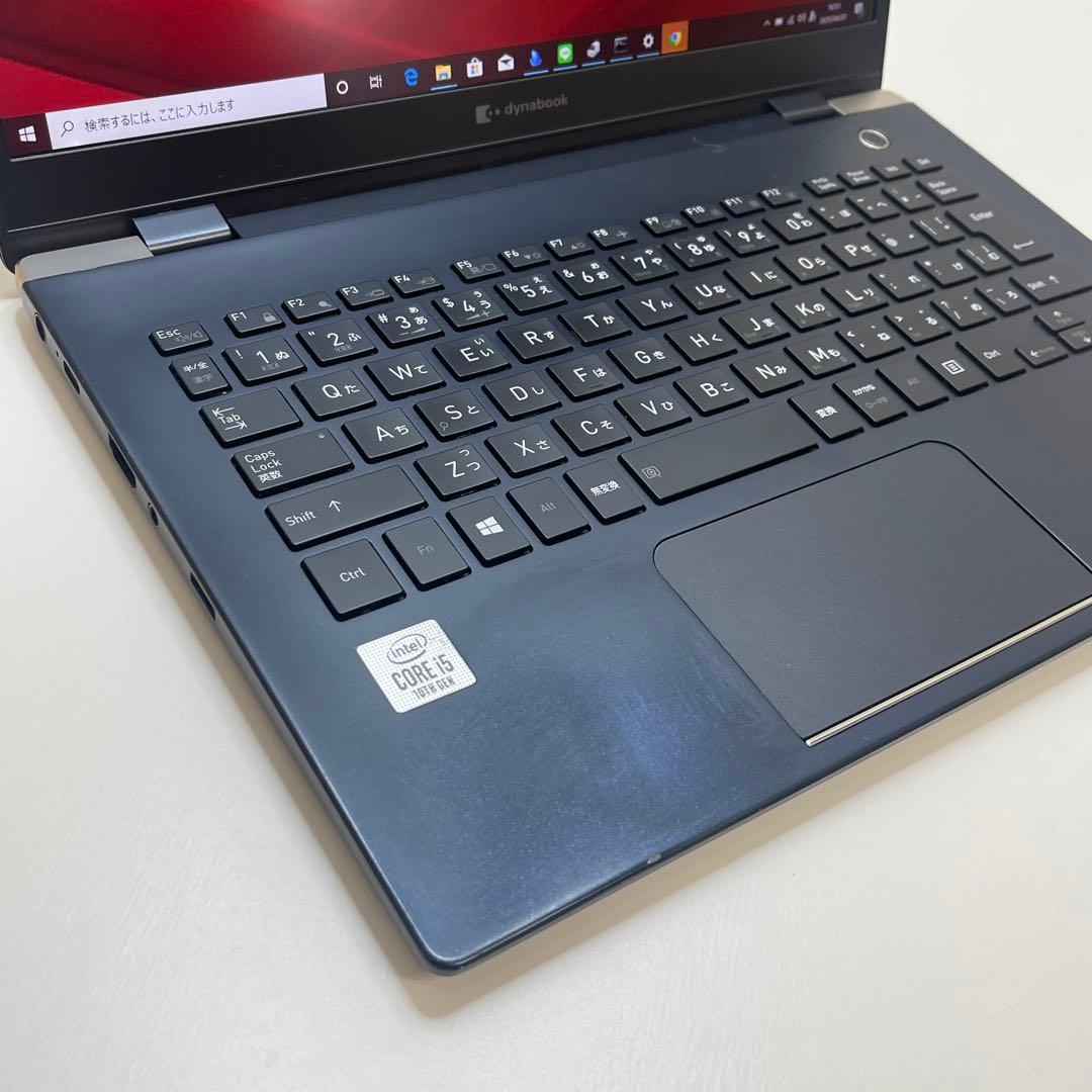 #616 東芝 Dynabook G83 10世代 i5 10210U OFFi